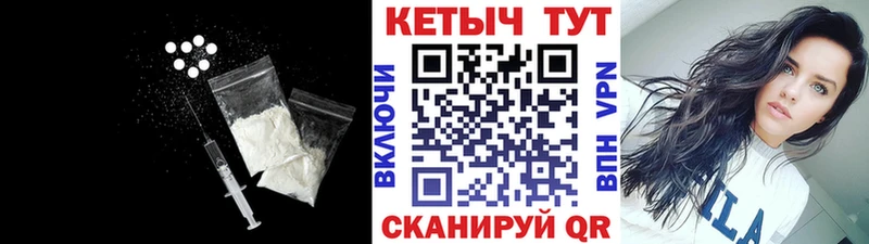 Кетамин ketamine  где можно купить наркотик  Апрелевка 