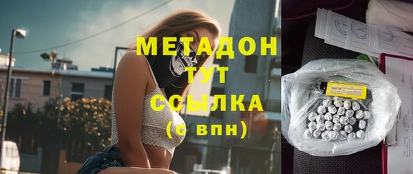 твердый Алексеевка