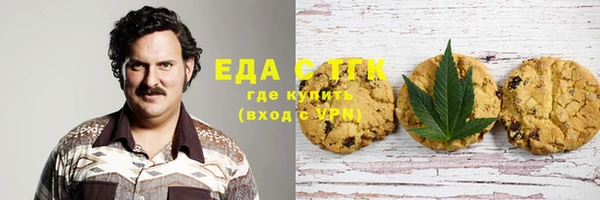 ешки Алзамай