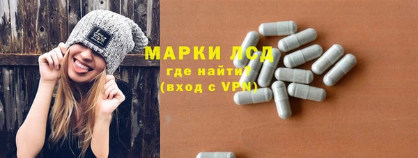 твердый Алексеевка