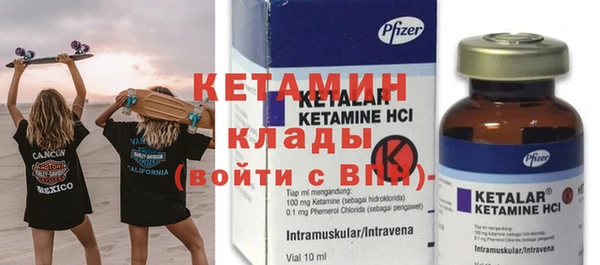 ешки Алзамай