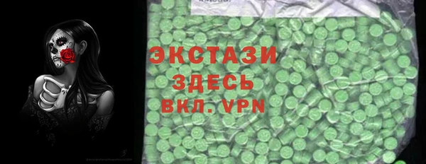 ешки Алзамай