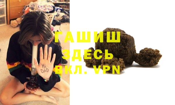ешки Алзамай