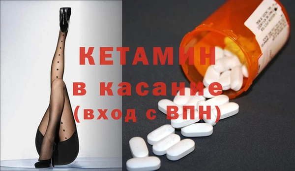 твердый Алексеевка