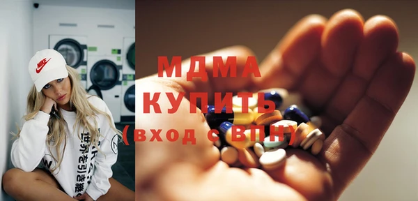 ALPHA-PVP Алексин