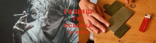 твердый Алексеевка