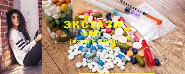 твердый Алексеевка