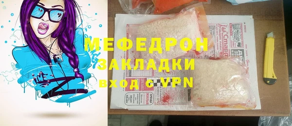 твердый Алексеевка