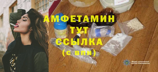 ешки Алзамай