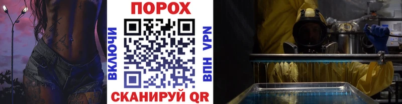 Метамфетамин мет  Апрелевка 