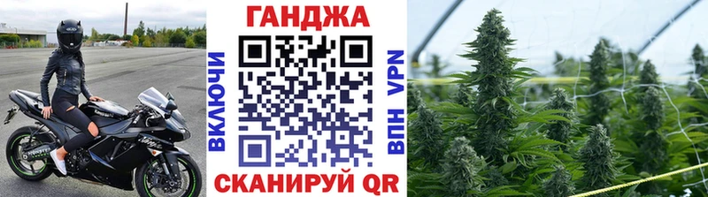 цена наркотик  Апрелевка  Бошки Шишки планчик 